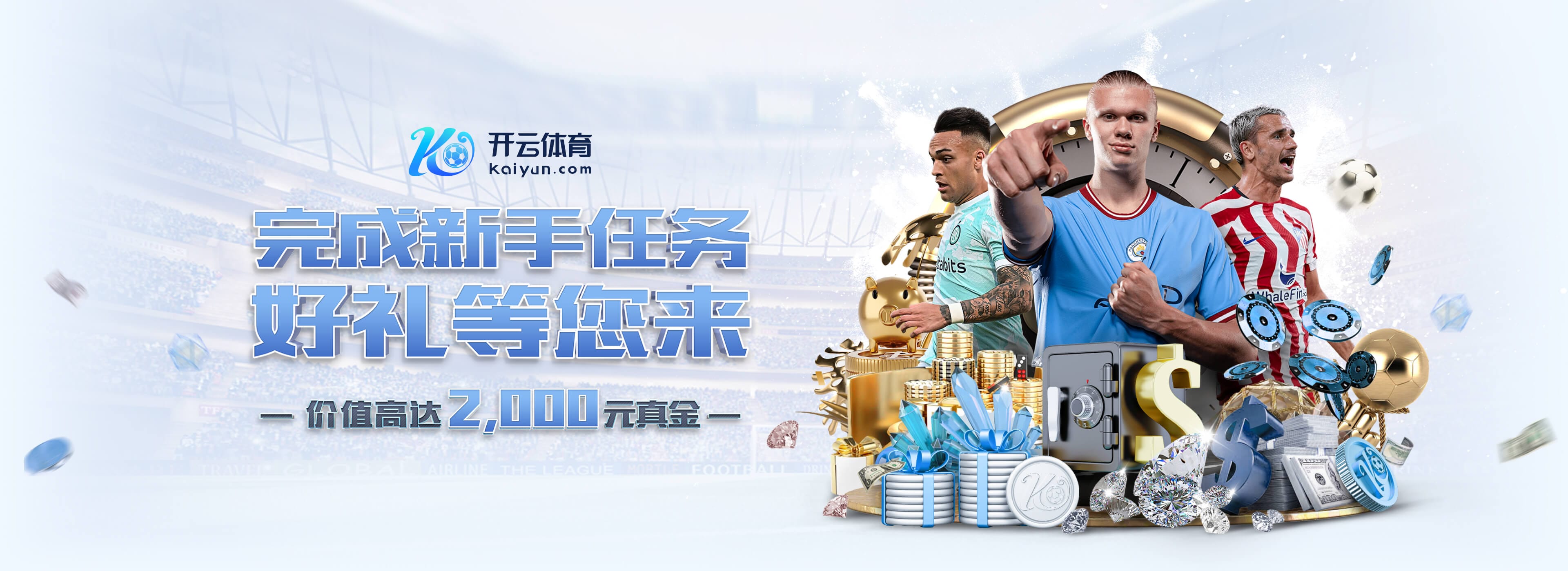 皇萨对立影响国家队?记者:国家德比最火爆时,西班牙拿了世界杯